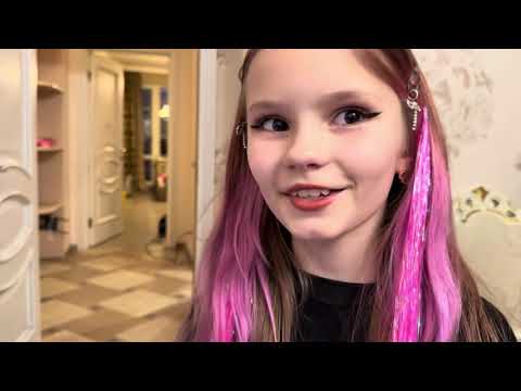 Видео: Реальная жизнь Inaya family день 58. 