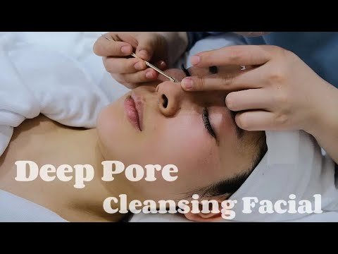 Видео: ASMR | Идеальное средство для глубокого очищения пор | Тщательное удаление черных точек