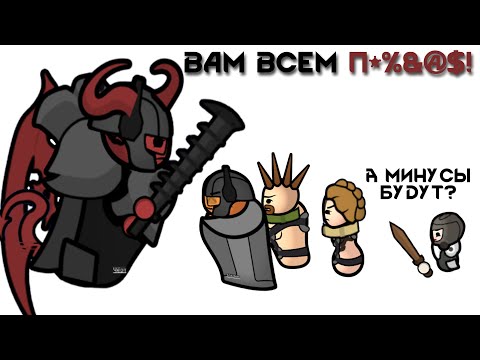 Видео: Rimworld Чёртова Братва