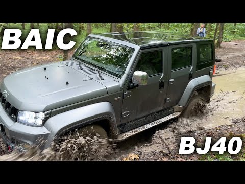 Видео: Мы нашли ЕГО ПРЕДЕЛ! Вот реальные возможности китайского Wrangler! Испытываем BAIC BJ40