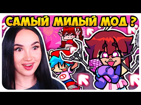 Видео: КЬЮТИ ОБНОВИЛИ СПУСТЯ 3 ГОДА !😍 НЕРЕАЛЬНО СЛОЖНЫЙ VS QT: REWIRED МОД !➤ FRIDAY NIGHT FUNKIN'