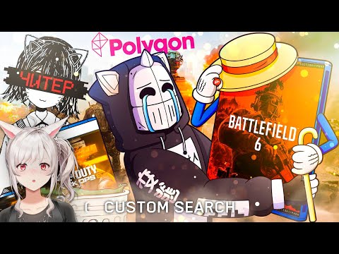 Видео: BATTLEFIELD 6 ПОРВАЛА ИНТЕРНЕТ | Реакция veifir на ( DeadP47 )