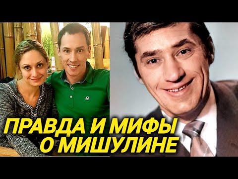 Видео: Внебрачный сын, тюрьма и эксгумация Спартака Мишулина