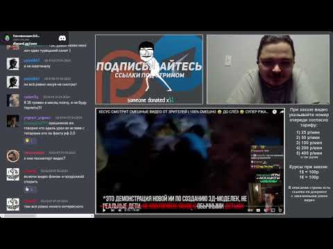 Видео: Маргинал за Великий Туран