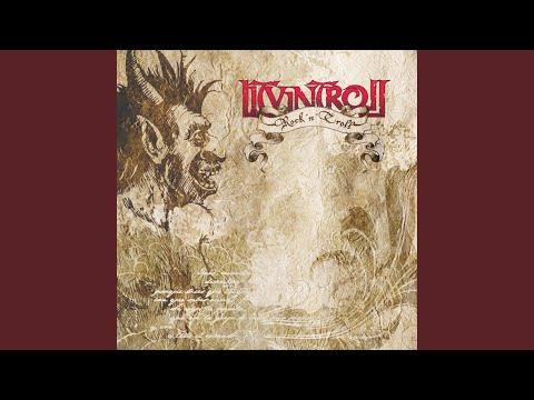 Видео: Купалінка