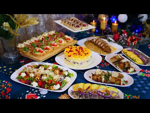 Видео: 🎄ІДЕАЛЬНЕ МЕНЮ НА НОВИЙ РІК ЗА 2 ГОДИНИ🎄ГОТУЮ 8 СТРАВ НА СВЯТКОВИЙ СТІЛ: СЛАТИ, ЗАКУСКИ ТА ДЕСЕРТ