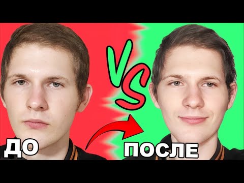 Видео: УЛЫБНИСЬ ЧТОБЫ ВЫЖИТЬ! ПОЛЬЗА ХОРОШЕГО НАСТРОЕНИЯ