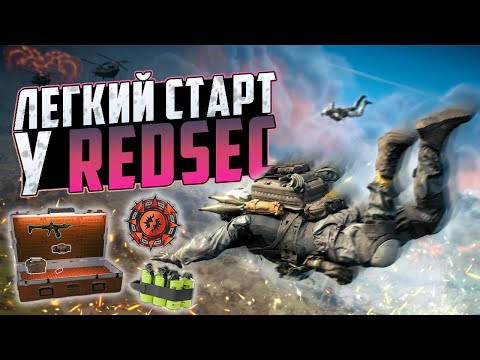 Видео: ЯК ПОЛЮБИТИ НОВИЙ БАТЛ РОЯЛЬ від BATTLEFIELD