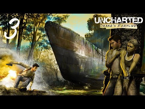 Видео: Uncharted: Drake's Fortune - Удивительная Находка: Часть Первая
