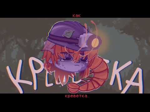 Видео: железный Дровосек 1 час *видео не моё*