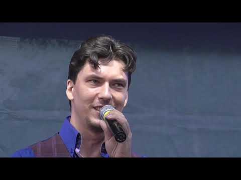 Видео: Кирилл Гордеев - Песня о друге [02.09.19]