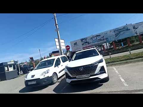 Видео: И всё таки это отпуск!