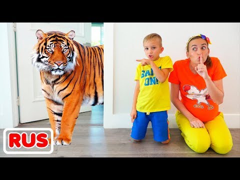 Видео: Влад и Никита очень хотят иметь домашних животных