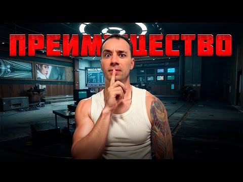 Видео: В ABI ПРЕИМУЩЕСТВО ДОЛЖНО БЫТЬ НА ТВОЕЙ СТОРОНЕ