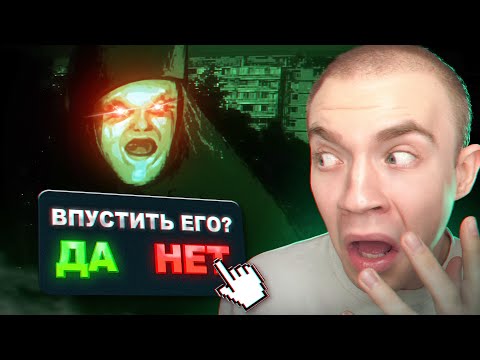 Видео: ЭТО ТОЧНО ЛЮДИ? | No, I'm not a Human #3