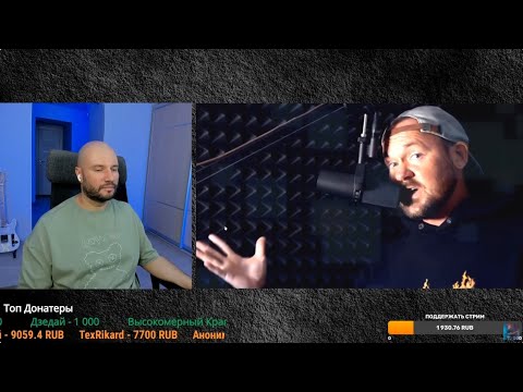 Видео: УМЕЕТ ЛИ FREDGUITARIST ПЕТЬ ХИТ ПЕВИЦЫ МАКSИМ - ОТПУСКАЮ?!