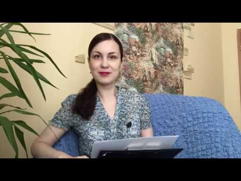 Видео: Как выйти из  болезненных отношений с женатым мужчиной?