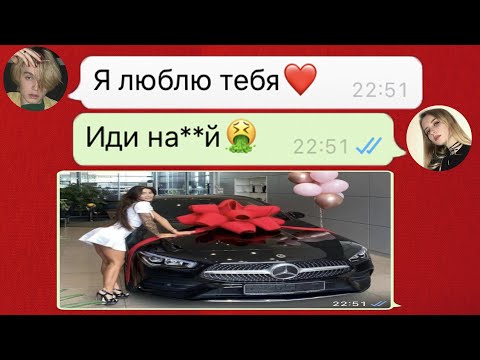 Видео: она отшила влюблённого друга и пожалела об этом