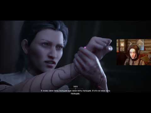 Видео: Vampire: The Masquerade - Bloodlines 2 #1 Начало вампирской саги!