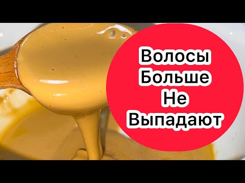 Видео: ПОДРУГИ лопнули от зависти! ВОЛОСЫ растут как сумасшедшие и НЕ выпадают