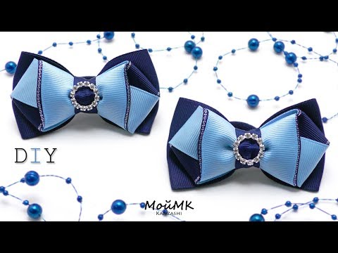 Видео: БАНТИКИ ИЗ РЕПСОВЫХ ЛЕНТ МК HAIR BOWS TUTORIAL DIY