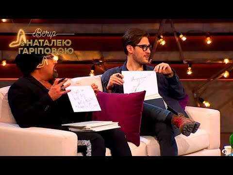 Видео: Насколько сильна связь между Димой Коляденко и его сыном? – Вечер с Натальей Гариповой