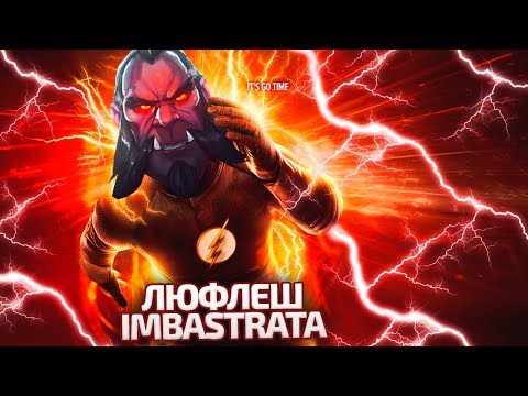 Видео: Самый быстрый кусь на земле! Имба страта! Dota 2 Angel Arena Black Star