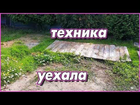 Видео: Короткое грустное видео