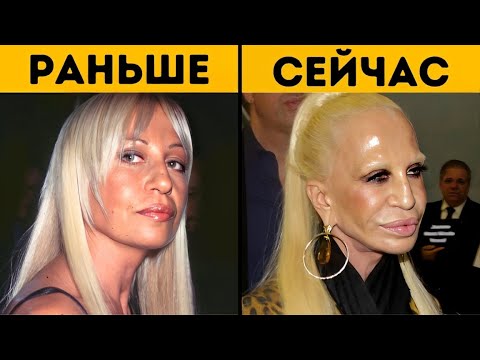 Видео: 100 Самых Красивых Актрис 80-х и 90-х: Тогда и Сейчас