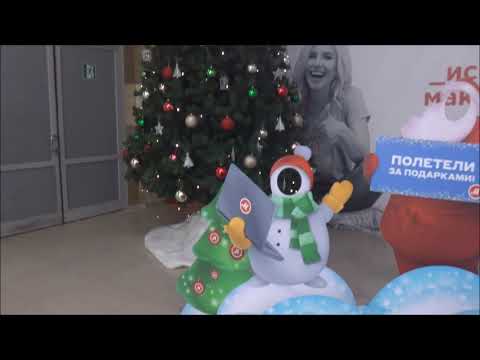 Видео: С новым 2021 годом и новогоднее обращение от меня лично