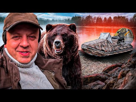 Видео: За МЕДВЕДЕМ на АЭРОЛОДКЕ. ТРУП на реке. Охота в Уральской тайге с собаками.