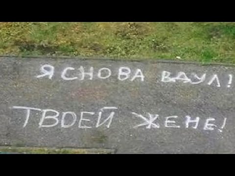 Видео: Почему НУЖНО делать ДНК тест на отцовство