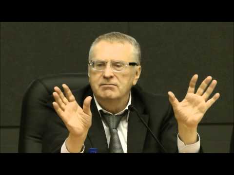 Видео: Проф. Авакьян vs. проф. Жириновский. Часть 1.