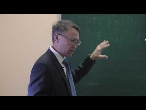 Видео: Еремин Н. Н. - Кристаллография. Часть 1 - 2. "Волшебные" оси симметрий. Проецирование. Т-ма Эйлера