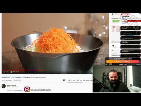 Видео: Правильная квашеная капуста от псевдо повара | комментирует @minlogiki
