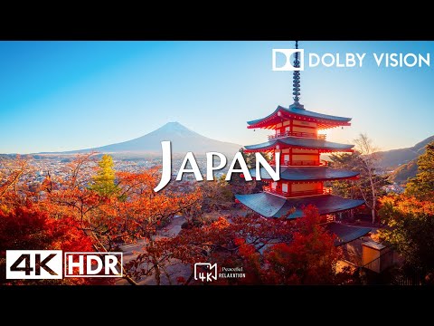 Видео: Япония 4K Осень - испытайте цвета и культуру осени в Японии