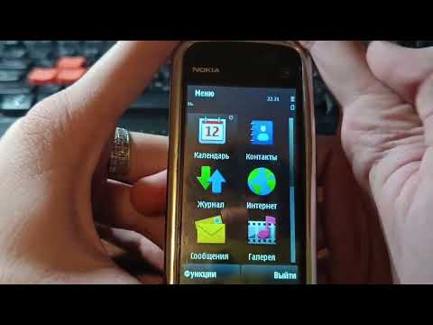 Видео: Nokia 5230 Обзор