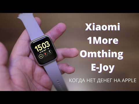 Видео: Обзор Xiaomi 1More Omthing E-Joy ► Стоит ли покупать умные часы Сяоми? Все плюсы и минусы!