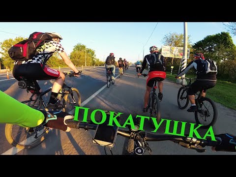 Видео: Вечерняя велопокатушка перед сном / Съёмка со стедикамом / Смоленск / 17.05.2018