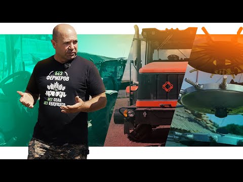 Видео: У ФЕРМЕРА 800 га, а ТЕХНИКИ на 10 000 га | Голдин И.В.