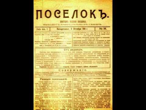 Видео: #114 ГИС. Поселок Зубчаниновка (ч. 2)
