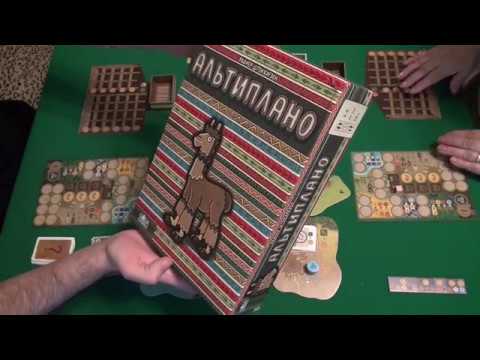 Видео: Альтиплано 1/2 играем в настольную игру.