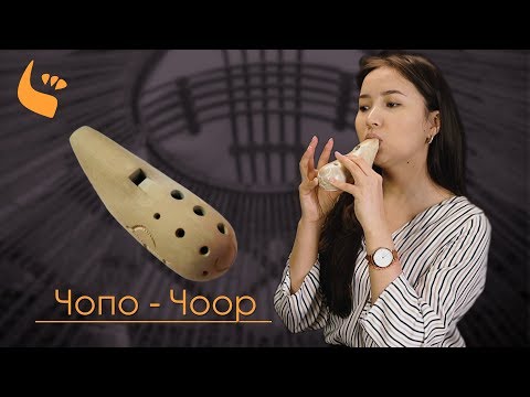 Видео: Уланова Алина - Бекташ (Элдик күү)