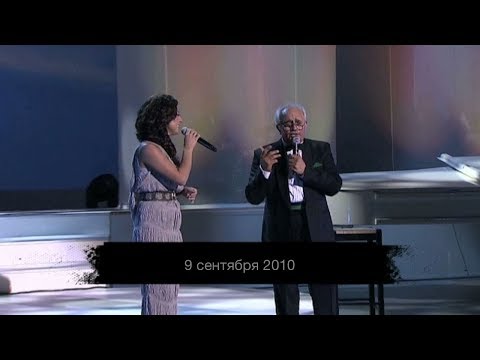 Видео: Жан Татлян и Аста - "Мы были, Мы есть, Мы будем" (Մենք եղել ենք, կա՛մ ենք, կա՛մ)