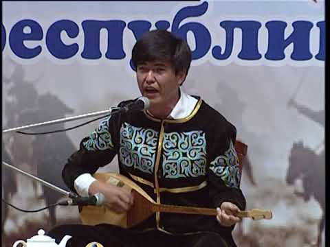 Видео: АЙТЫС Жанқожа Нұрмұаммедұлы 240 жыл 5-Бөлім