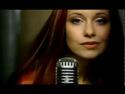 Видео: Ольга Орлова - Я с тобой