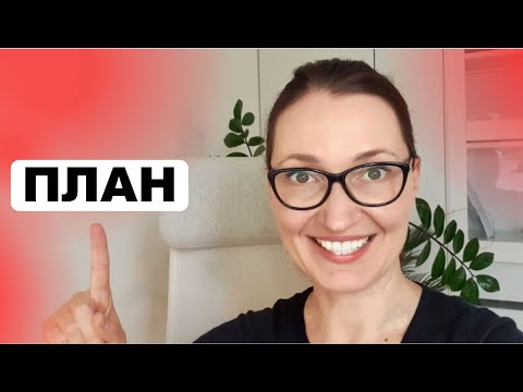Видео: Заработала 1 млн долларов, но...