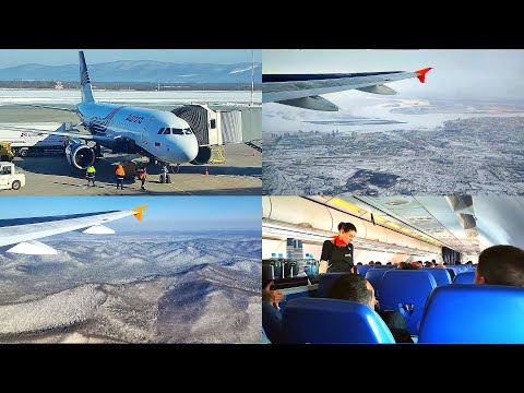 Видео: Перелёт Хабаровск-Владивосток. Взлёт на город. Airbus A319 а/к Аврора.