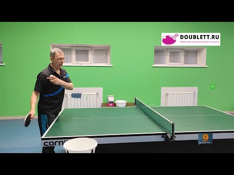 Видео: 3 варианта "скидок". Разбираем!!!