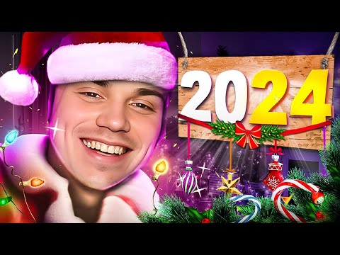Видео: Сасавот лучшие моменты за 2024